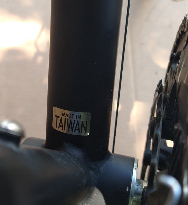 KHS Urban Xpress Hybrid (large) black 2022