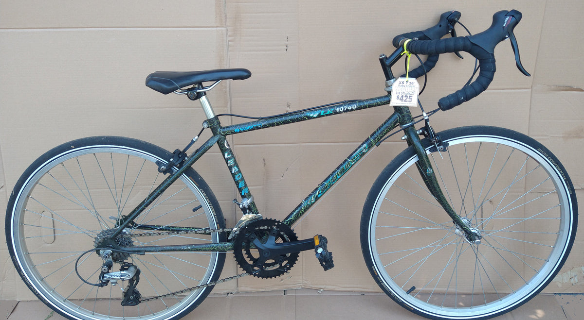 Leader 'Cross converstion 26" kid's gravel used