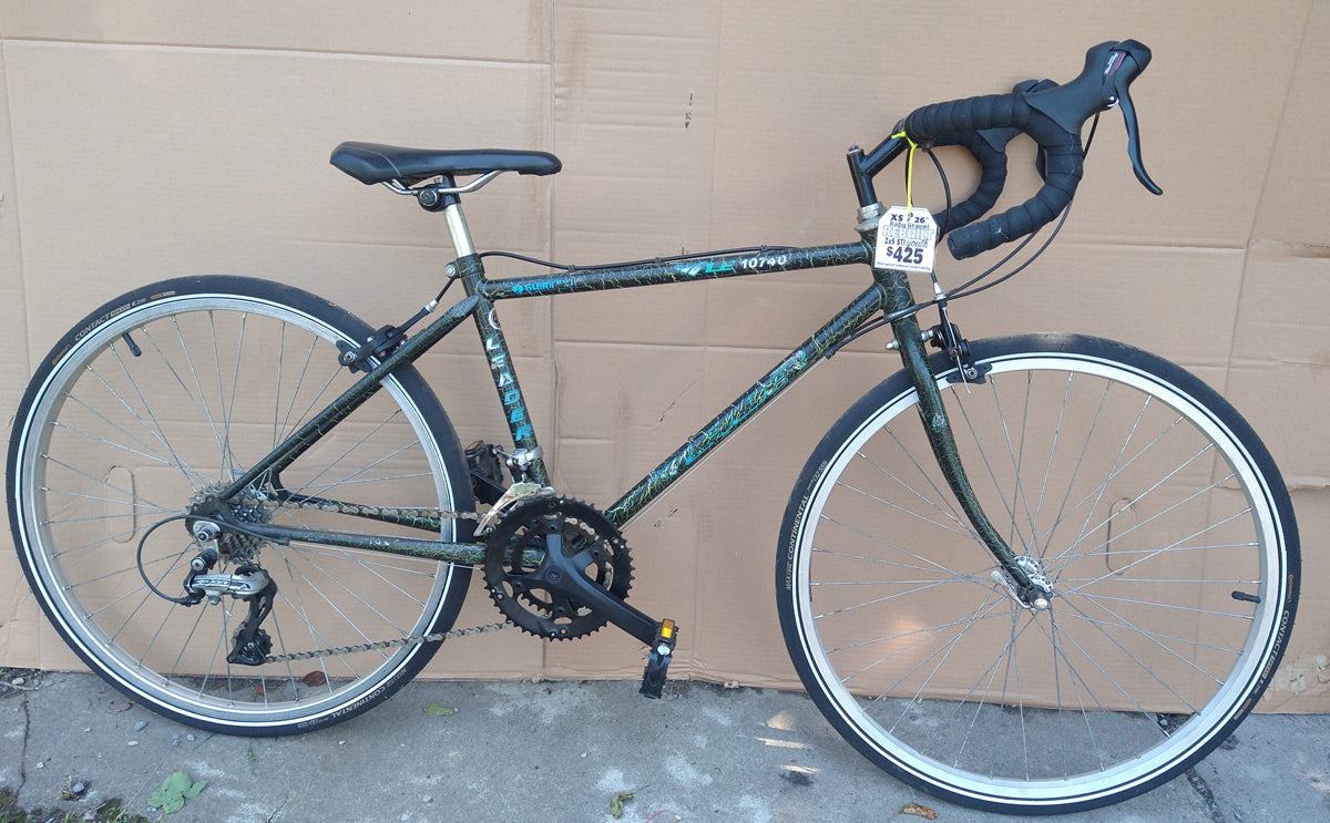 Leader 'Cross converstion 26" kid's gravel used