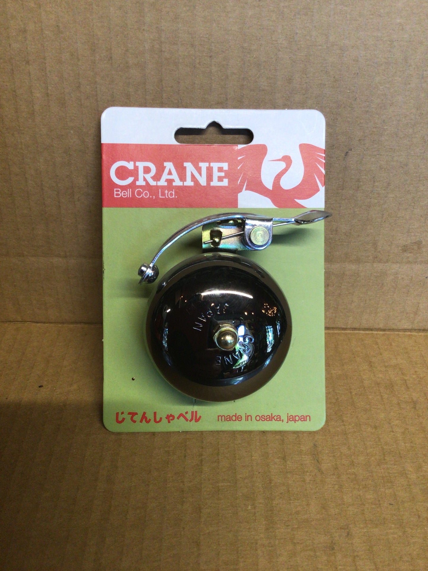 crane bell neo,black,brass