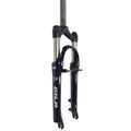 RST GILA susp fork BLK DISC/CANTI26” THDLESS