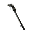 Kickstand, adjustable, center mount adjustable Damco