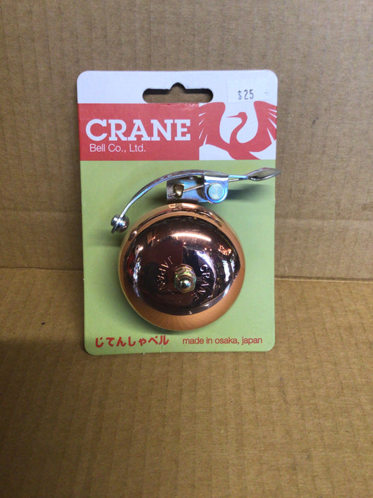 crane bell copper brass