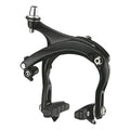 BRAKE ALTAIR, REAR, 55-73MM REACH, SIL,dual pivot