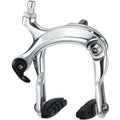 BRAKE ALTAIR, REAR, 55-73MM REACH, SIL,dual pivot