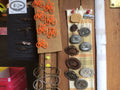 sm pins