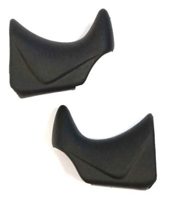Parahood Aero Road Lever