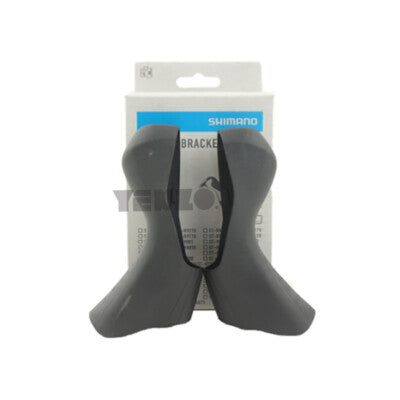 shimano ST-R7020 / R7025 brake hoods/bracket covers
